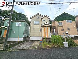 八王子市宇津木
