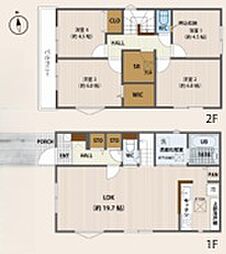 八王子市横川町全2棟　2