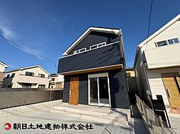 八王子市横川町全2棟 2
