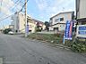 外観：前面道路含む現地外観