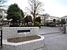 周辺：相模原市立谷口台小学校