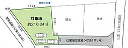 小山町641