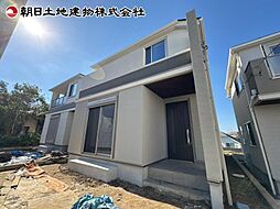 八王子市緑町 3号棟