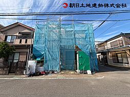南区新磯野6期
