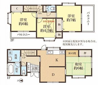 間取り：間取り図