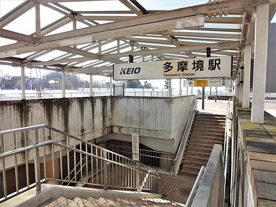 京王相模原線 ...