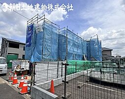木曽西3丁目3期　4