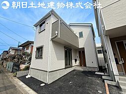相模原市南区相武台3丁目 1号棟