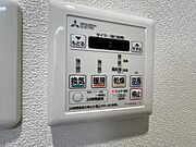 浴室には冷房、暖房、乾燥機付き～心地良くご入浴頂けます
