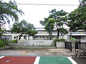 多摩市立 多摩第一小学校