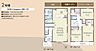 間取り：2号棟　間取り図