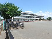 相模原市立 新宿小学校