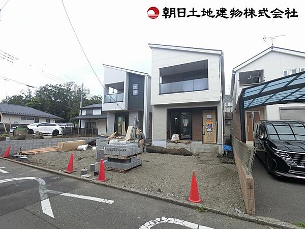 その他を拡大表示