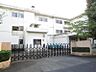 周辺：八王子市立 石川中学校
