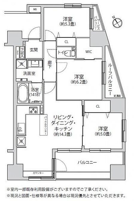 3LDK 間取り