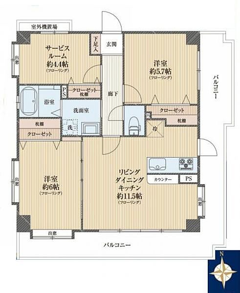 間取り