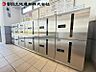 その他：宅配ボックスが付いているので、不在時に届いた荷物が24時間受け取り可能です。