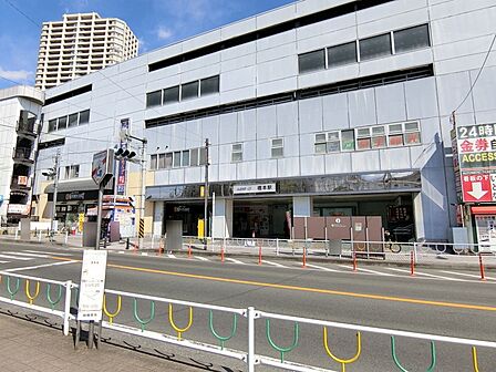 京王相模原線橋本駅 まで7900m