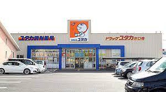 アパートひいらぎ_周辺_0