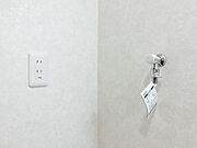 洗濯機専用の水栓と電源。