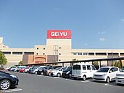 西友　水口店まで2300m
