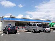 ローソン　甲南竜法師店まで400m