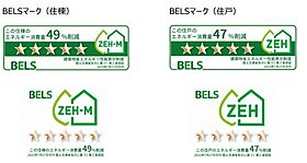 モンブルグ  ｜ 滋賀県甲賀市水口町城内（賃貸アパート1LDK・1階・41.97㎡） その3