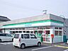 その他：ファミリーマート水口本綾野店まで1800m