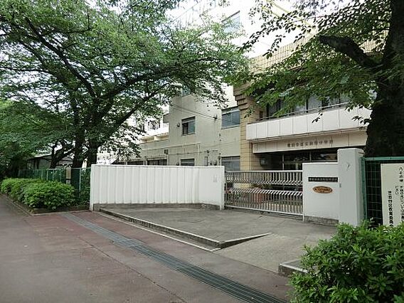 【中学校】区立...