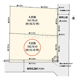 渋谷区西原3丁目