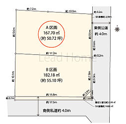 渋谷区西原3丁目