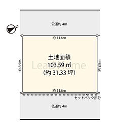 港区南青山1丁目