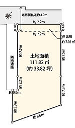 目黒区洗足1丁目