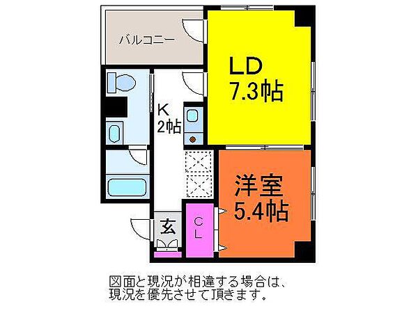 BUENA西堀通5番町 604｜新潟県新潟市中央区西堀通5番町(賃貸マンション1LDK・6階・29.81㎡)の写真 その2