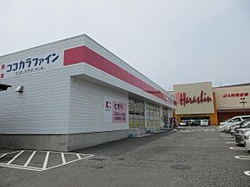 BUENA西堀通5番町  ｜ 新潟県新潟市中央区西堀通5番町（賃貸マンション1LDK・9階・29.81㎡） その27