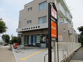 ピア旭町  ｜ 新潟県新潟市中央区旭町通1番町（賃貸マンション1K・3階・33.74㎡） その26