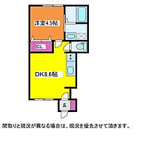 イーリッチテラス関屋本村1号棟（仮）  ｜ 新潟県新潟市中央区関屋本村町1丁目（賃貸アパート1DK・1階・35.19㎡） その2