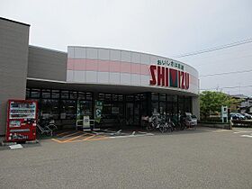 イーリッチテラス関屋本村1号棟（仮）  ｜ 新潟県新潟市中央区関屋本村町1丁目（賃貸アパート1LDK・2階・37.26㎡） その9