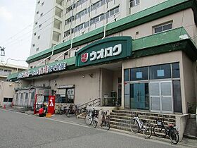 メゾン田町  ｜ 新潟県新潟市中央区関屋田町2丁目（賃貸アパート1K・2階・25.02㎡） その23