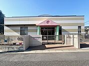 八千代台保育園・徒歩3分