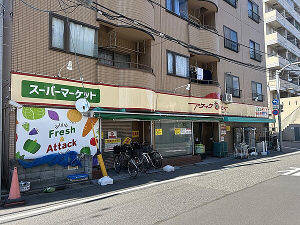 周辺を拡大表示