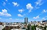 その他：【眺望】四谷の高台に住まう、都心を見晴らす眺望