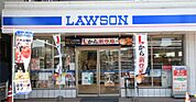 ローソン 色麻上新町店（856m）