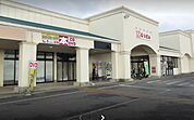 TORISEN（トリセン） 下館店（2691m）