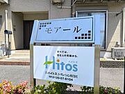 銘板
