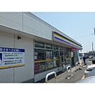 ミニストップ 土浦大畑店（1110m）
