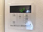 給湯リモコン