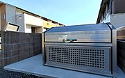 専用ダストピット