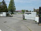 つくば市立大穂中学校（970m）