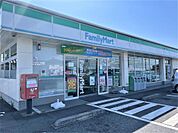 ファミリーマート 真岡亀山店（2957m）